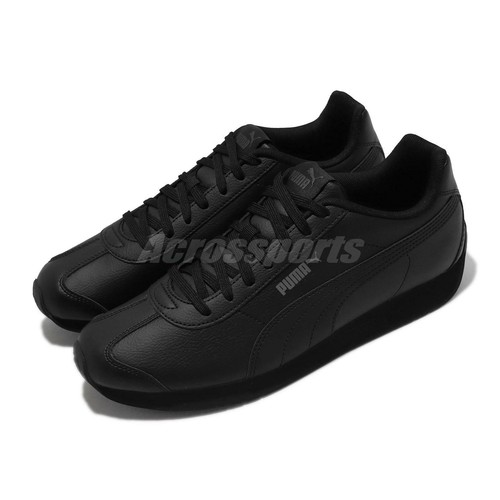 puma lifestyle trainers