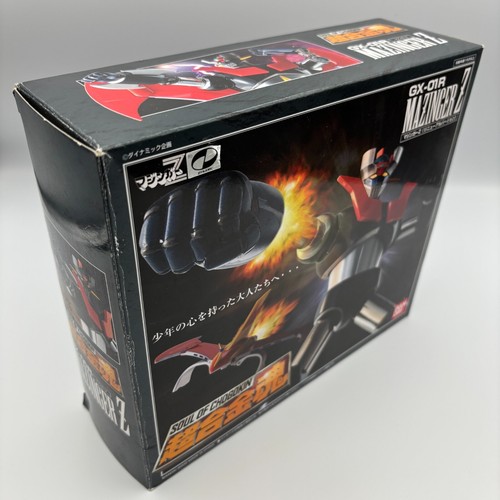 Soul of Chogokin GX-01R Mazinger Z Renewal Ver. Action Figure Mazinger Z BANDAI - Picture 3 of 10