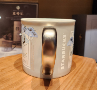 タンブラー Starbucks - STARBUCKS KOREA 24 SS Hojakdo Tumbler 35 Starbucks korea 2024 SS Hojakdo Tumbler 355ml | eBay