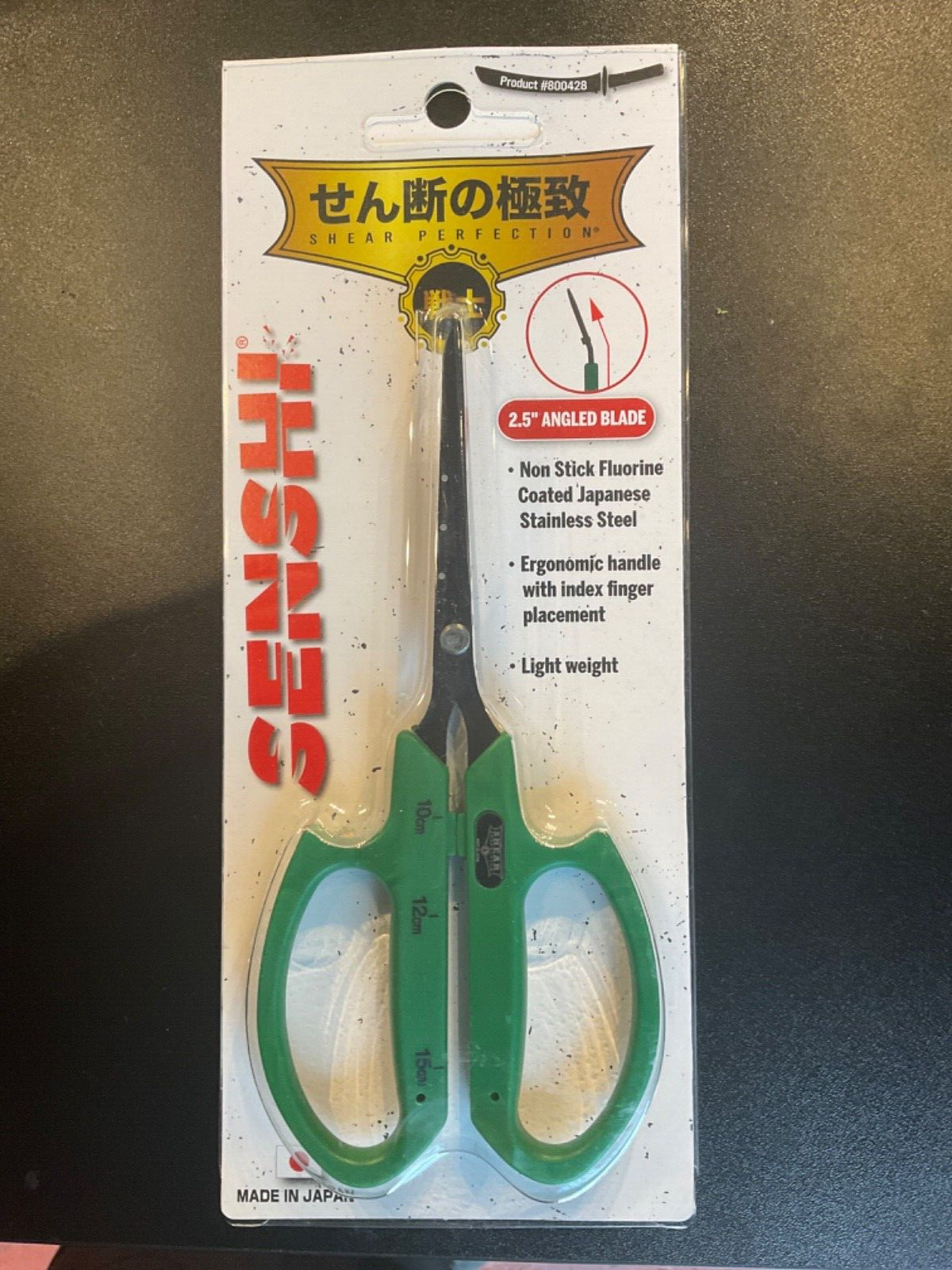 shear perfection senshi made in japan INSTITUTO TECNOLÓGICO DE CHINÁ