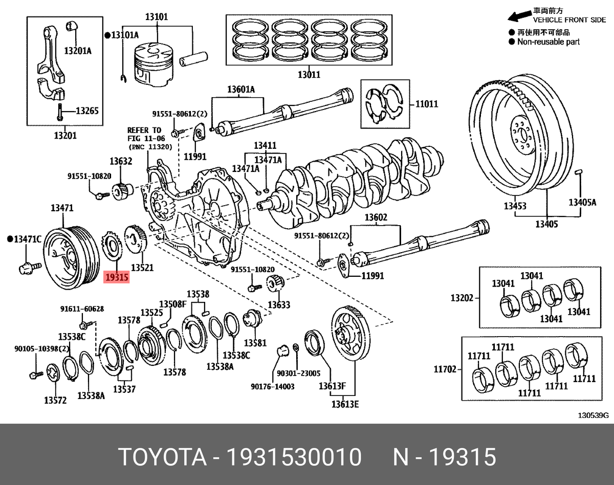 Genuine OE plate, crank angle sensor, no.1, 1931530010 for