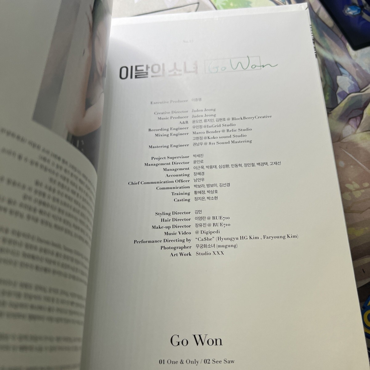 Go Won (Single Album) by Loona (Go Won) (CD, 2020) | eBay