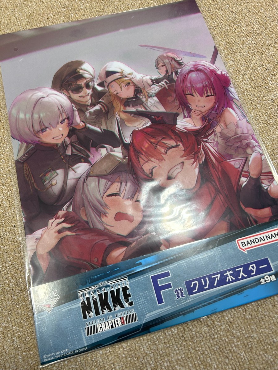 NIKKE GODDESS OF VICTORY Ichiban Kuji Chapter 4 A3 Clear