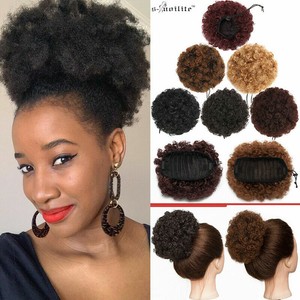 Thick Afro Puff Hair Ponytail Short Kinky Curly Hair Drawstring