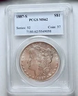 1887-S Morgan Silver Dollar PCGS Graded MS62