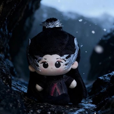 New Love in the Clouds Hou Minghao 10cm Plush Dolls Collection