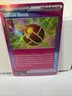 Deluxe Bomb 134/142 - Stellar Crown - ACE SPEC - Pokémon TCG