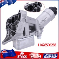 Engine Oil Filter Housing 11428596283 For BMW 230i 320i 330e 330i 430i 530i 530e