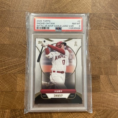 2025 Topps Welcome to the Club MVP Shohei Ohtani Kanji #2 - PSA 8