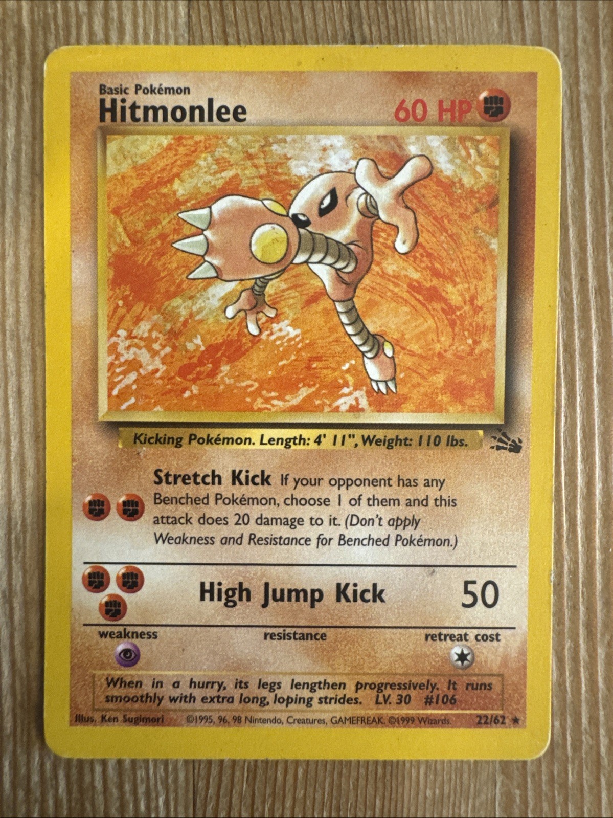 Hitmonlee