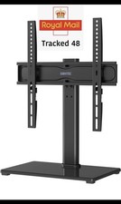 BONTEC Swivel TV Stand with Bracket for 24-60 Screens Tempered Glass Black ST10