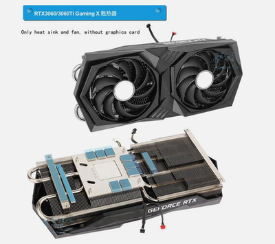 RTX3060/3060Ti Gaming X Radiator With Fan For MSI Heatsink