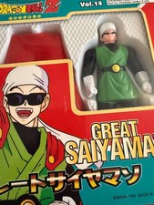 1994 Dragon Ball Z Super Battle Collection Vol. 14 Great Saiyaman