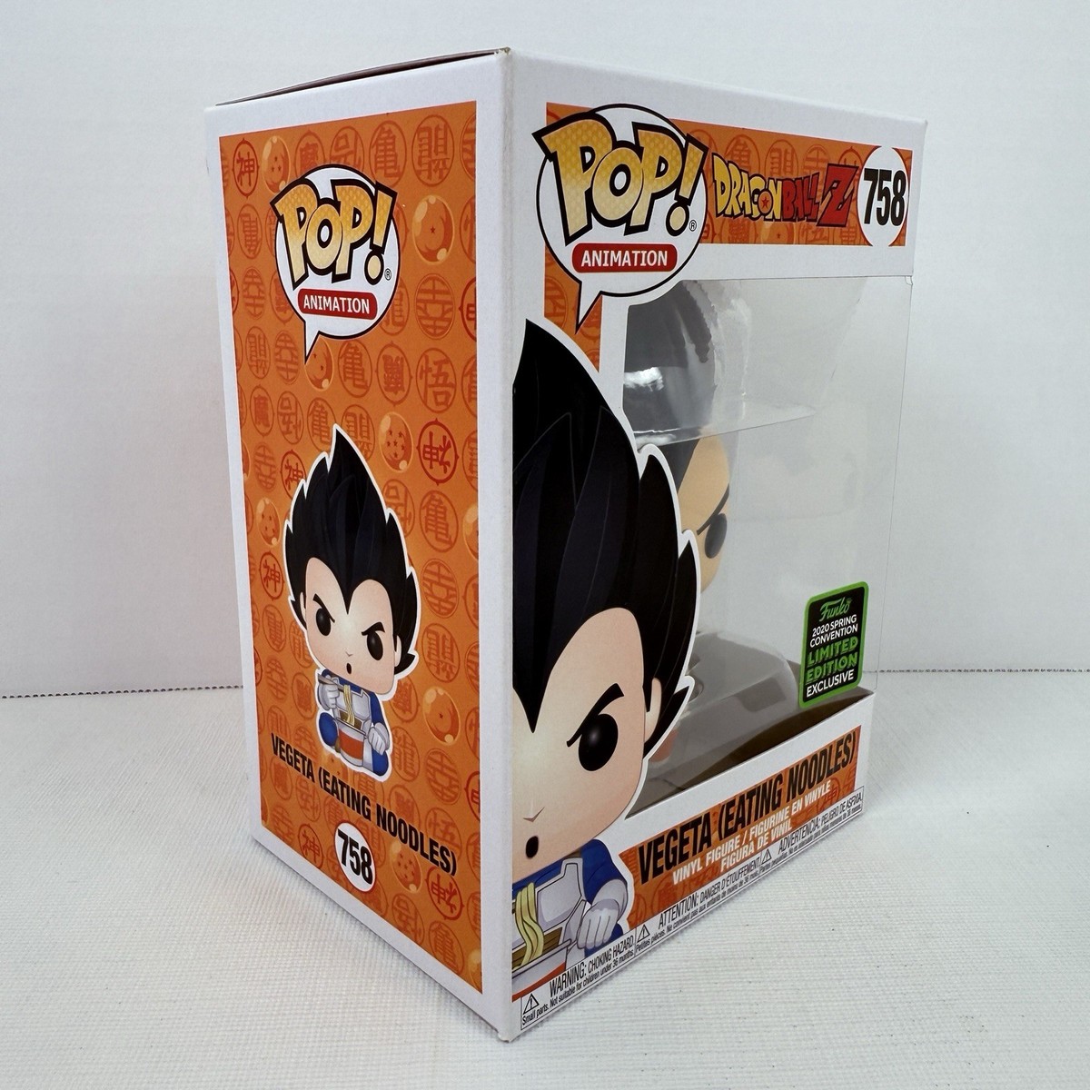 その他 Funko Pop! Dragonball Z Noodles set Amazon.com: Funko Pop!: Dragonball-Z - Goku Eating Noodles