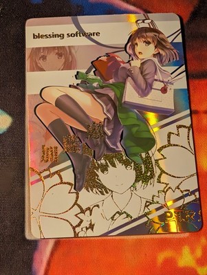 Megumi Kato PTR 5m01-032 How to Raise a Boring Girlfriend Goddess Story card NM