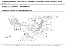 Ferrari Part 177688 Dust Cover