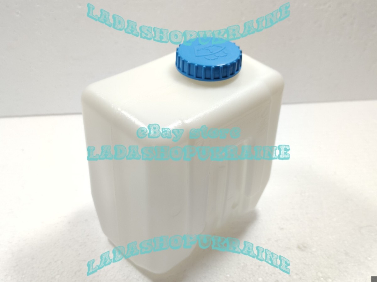 LADA Niva 1700 Washer Pump OEM 2108 5208009 for sale online | eBay