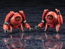 Kotobukiya 1/24 Hexa Gear Alternative Orb (MSG Ver.) Scale Model Kit Set 2-Pack