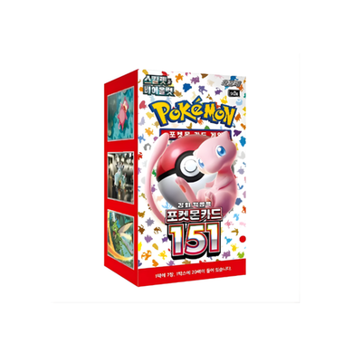 buy one piece booster boxes Bandai - One Piece - Trading Card Game: Two Legends
