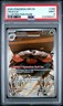 2025 POKEMON DRI EN-DESTINED RIVALS ILLUSTRATION RARE #186 CRUSTLE PSA 9