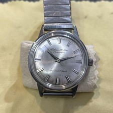 KF0507-32I　CITIZEN　Super Hi-Line　27J　腕時計　シチズン　スーパー　ハイライン　17石　手巻き　メンズ腕時計　男性向け Citizen Super Highline HL51507085 27 Jewels 14kgf Oh Manual