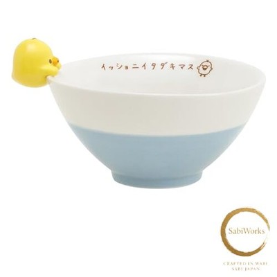 Neu Rilakkuma Küche Zakka Teetasse mit Maskottchen Kiiroitori TK17103