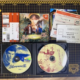 Lot 2 Shenmue I & II Set Original Sega Dreamcast Limited Edition CIB Japan Bonus