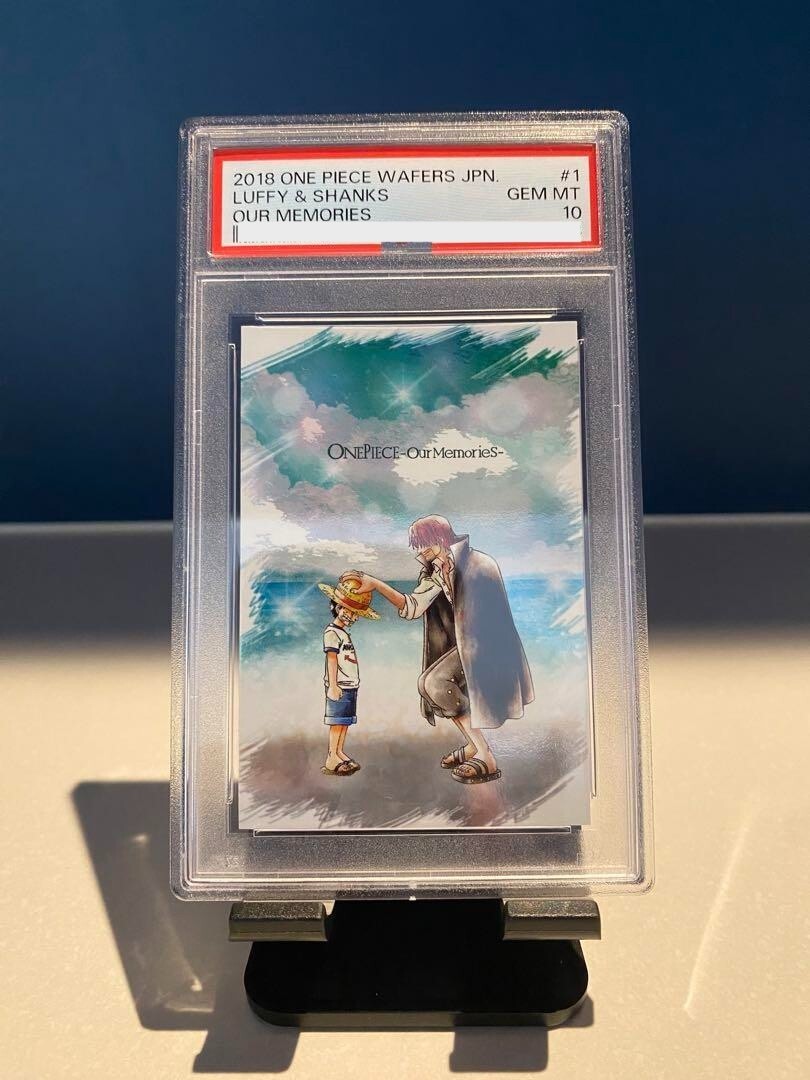 ワンピースカード　our memories psa10 10枚セット ワンピースカード our memories psa10 10枚セット 【公式通販】