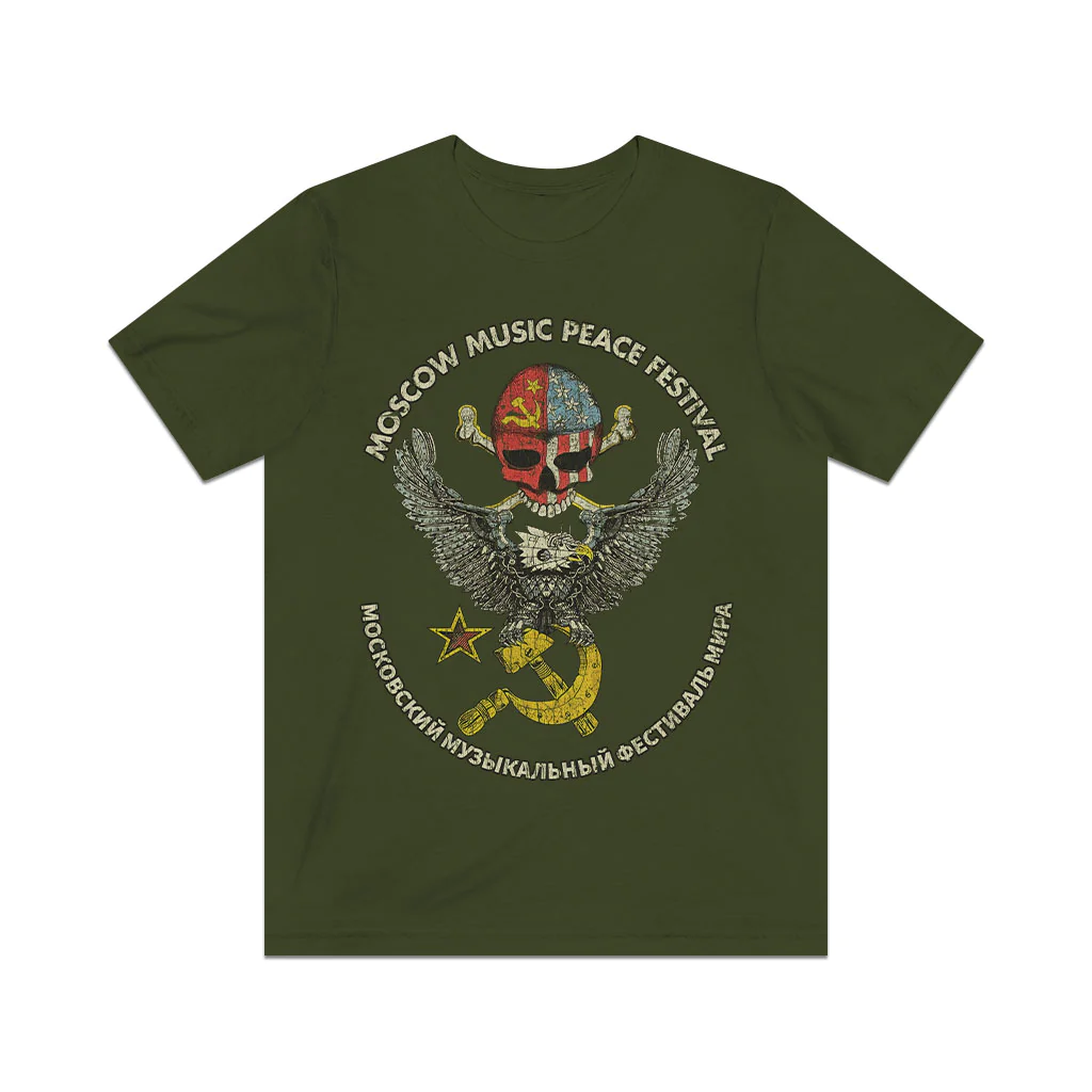 Moscow Music Peace Festival 1989 Vintage Men's T-Shirt | eBay