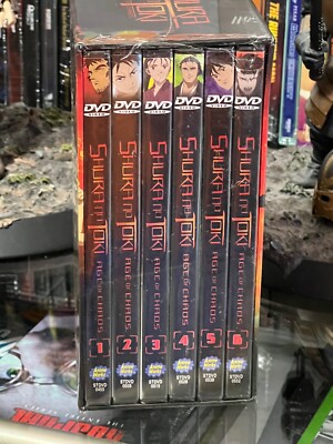 Shura No Toki: Age Of Chaos Premium Collection (DVD) Volume 1-6