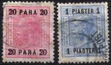 AUSTRIA LEVANTE 1903 - Ufficio postale Turchia - Usati 20 para 1 Piastra #AT1