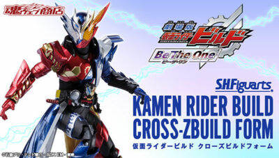 NEW Bandai Kamen Rider Build Be The One Cross-z Build Cross-zBuild