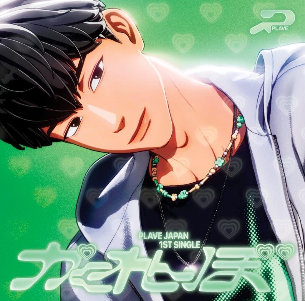 PLAVE かくれんぼ アクスタ NOAH BAMBY EUNHO 3点セット PLAVE KAKURENBO JAPAN LIMITED CD BAMBY NOAH EUNHO YEJUN