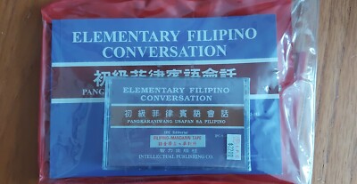 Language learning pack Filipino/ English/ Mandarin.