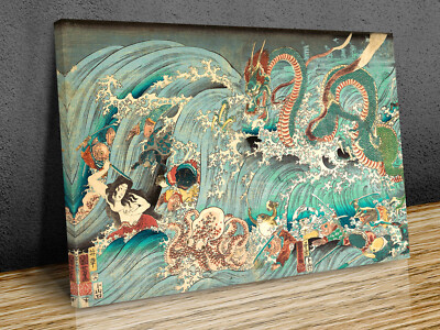 Utagawa Kuniyoshi Stolen Jewel Dragon canvas print art framed or print only  