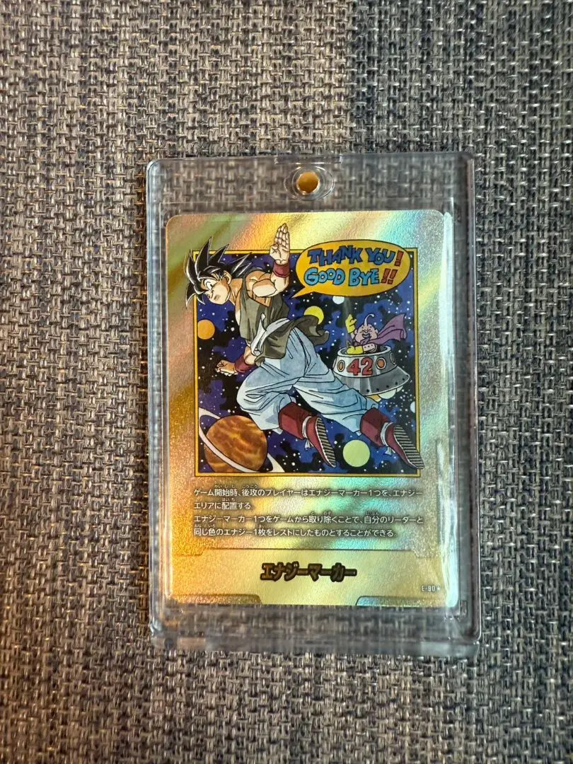 ドラゴンボール　エナジーマーカー　金　E-90⭐︎ MANGA BOOSTER02 Dragon Ball Fusion World Energy Marker Gold E-90 Japanese SB02
