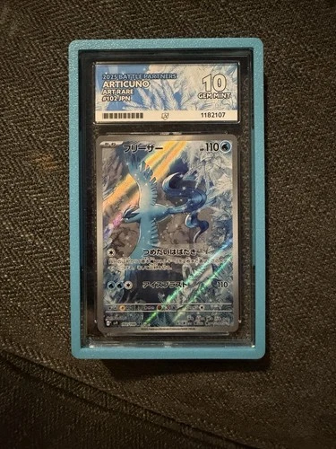 Ace Grading 10 Gem Mint Articuno 102/100 Battle Partners JPN Holo Art Rare