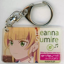 Key chain Sumire Heiana "Love Live! Superstar!! O.A.M.C. Ackey Collection"