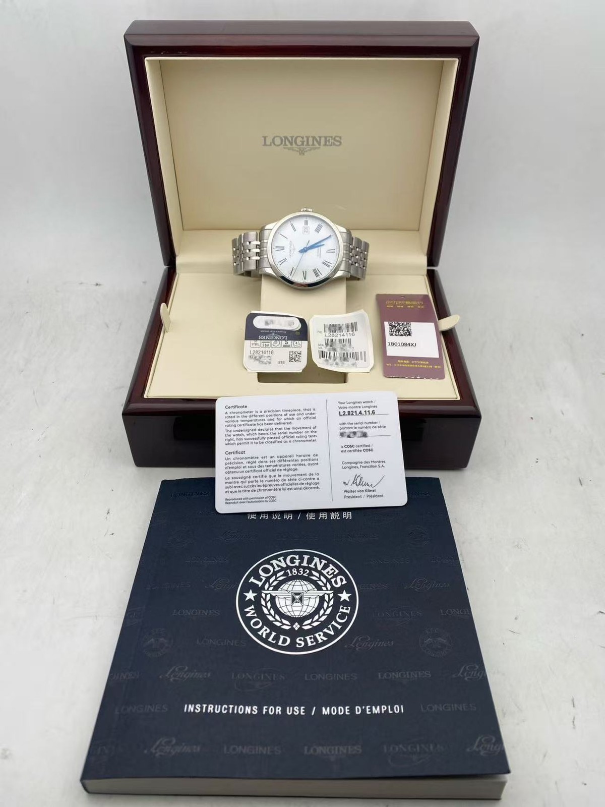 Longines Record Skeletonized movement WhiteDial L… - image 8