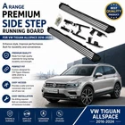 For VW Volkswagen Tiguan Allspace 2016 2024 Side Steps Running Boards Foot Rails