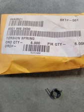 STIHL Trimmer Head Replacement Pawl Spring - Part 4001 998 0400