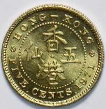 1971 香港硬币| eBay