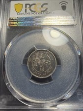 Silver 1898 Year Chinese Coins for sale | eBay