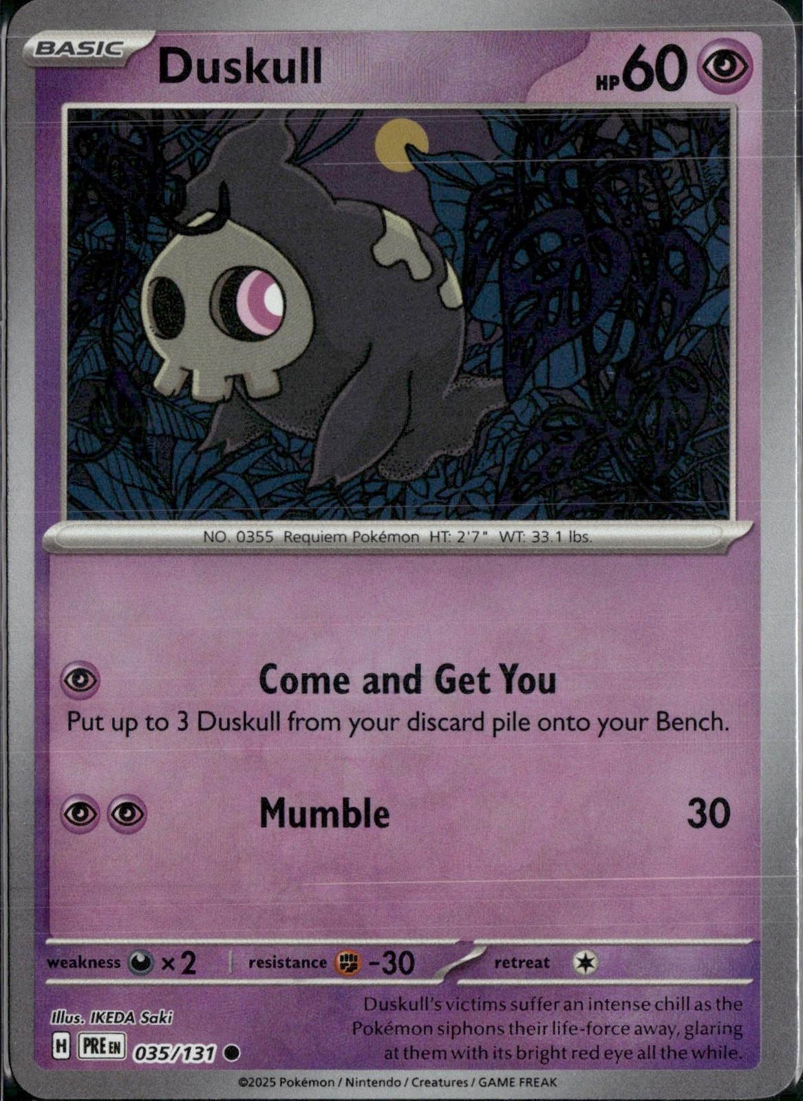 Pokemon Duskull 018/064 Holo - NM