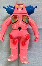 Bullmark King Joe Pink Blue Robot Ultraman Series Limited Sofubi H21cm 8.3in 