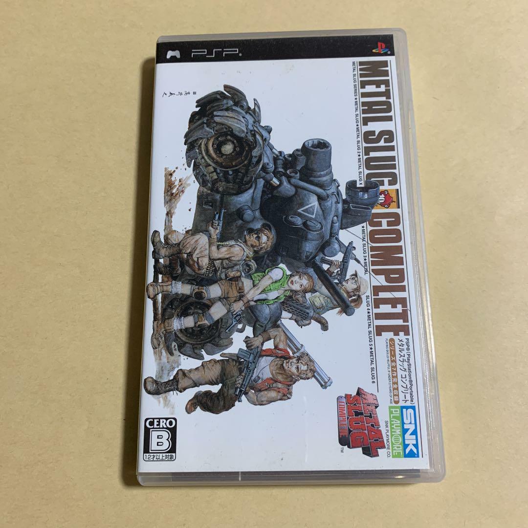 Metal Slug Complete Sony Playstation Portable PSP Japan import