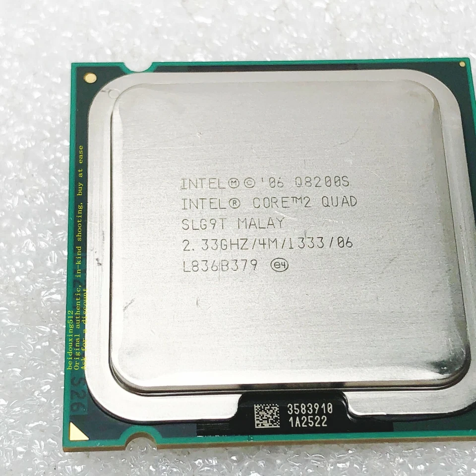 Intel Core 2 Quad Core Q8200S / 2.33 GHz /4 M / 1333 MHz LGA775 Desktop Prozessr - Image 2 of 4