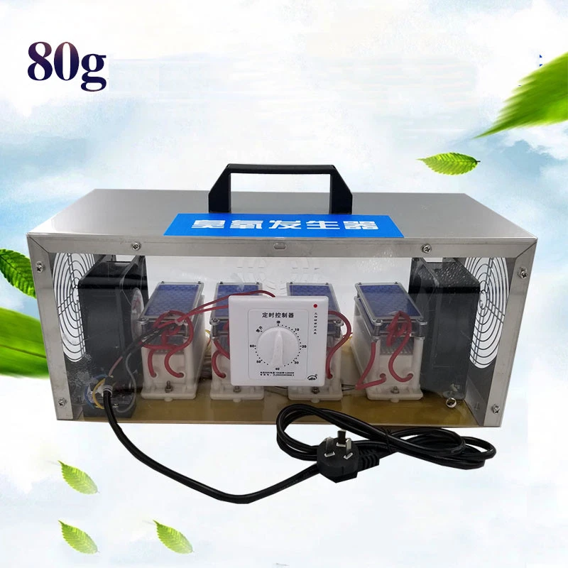 Generador de ozono 35G ~ 80G purificador de aire máquina de desinfección de larga vida con temporizador Foto 3 de 4