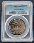 VIETNAM Cu-Ni 10 DONG UNC COIN 1988 YEAR KM#37.1 DRAGON SHIP PCGS GRADING MS68