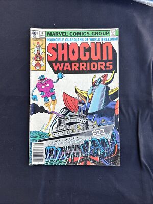 Shogun Warriors #8 (1979) Marvel Comics